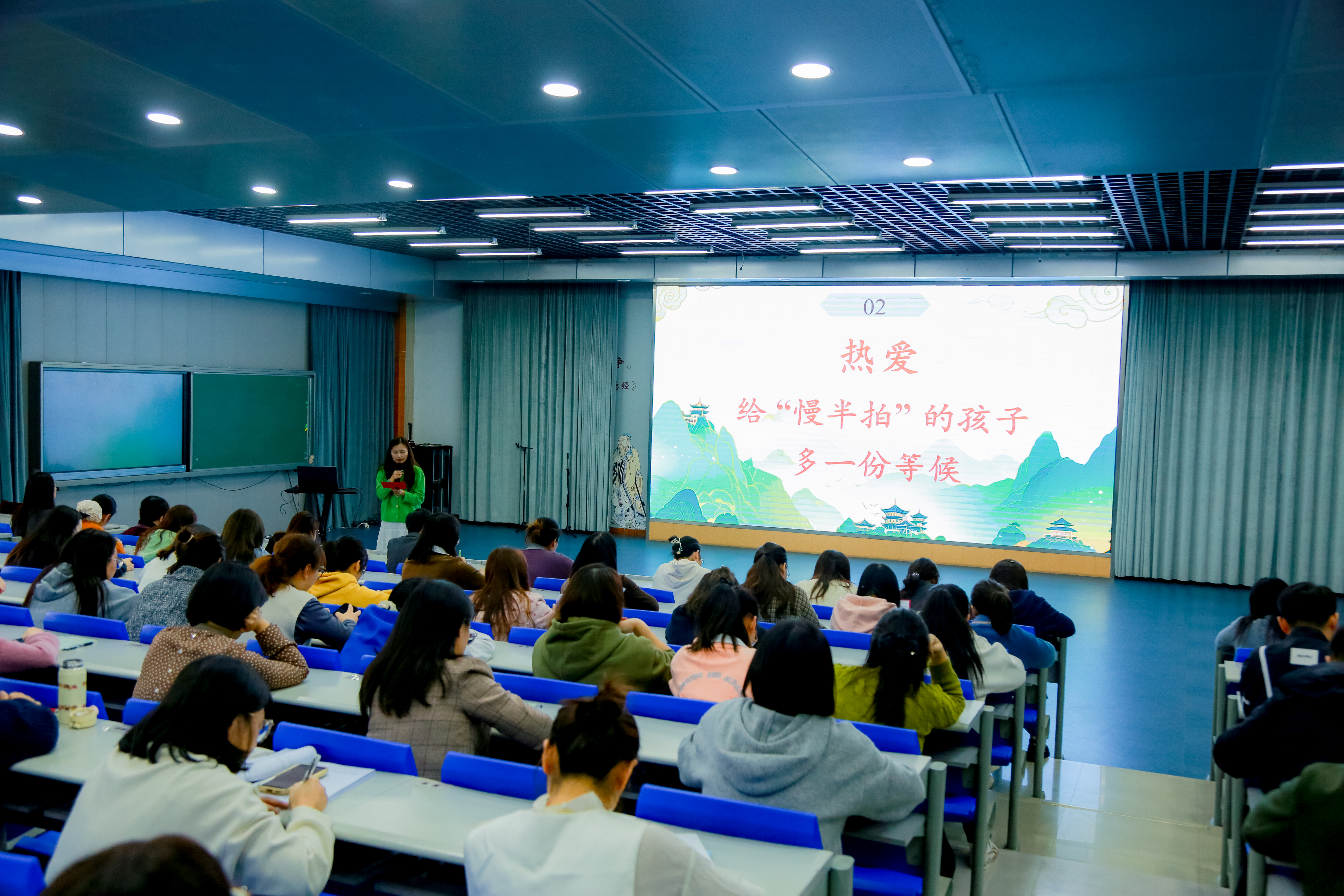 常州市武进区星韵学校