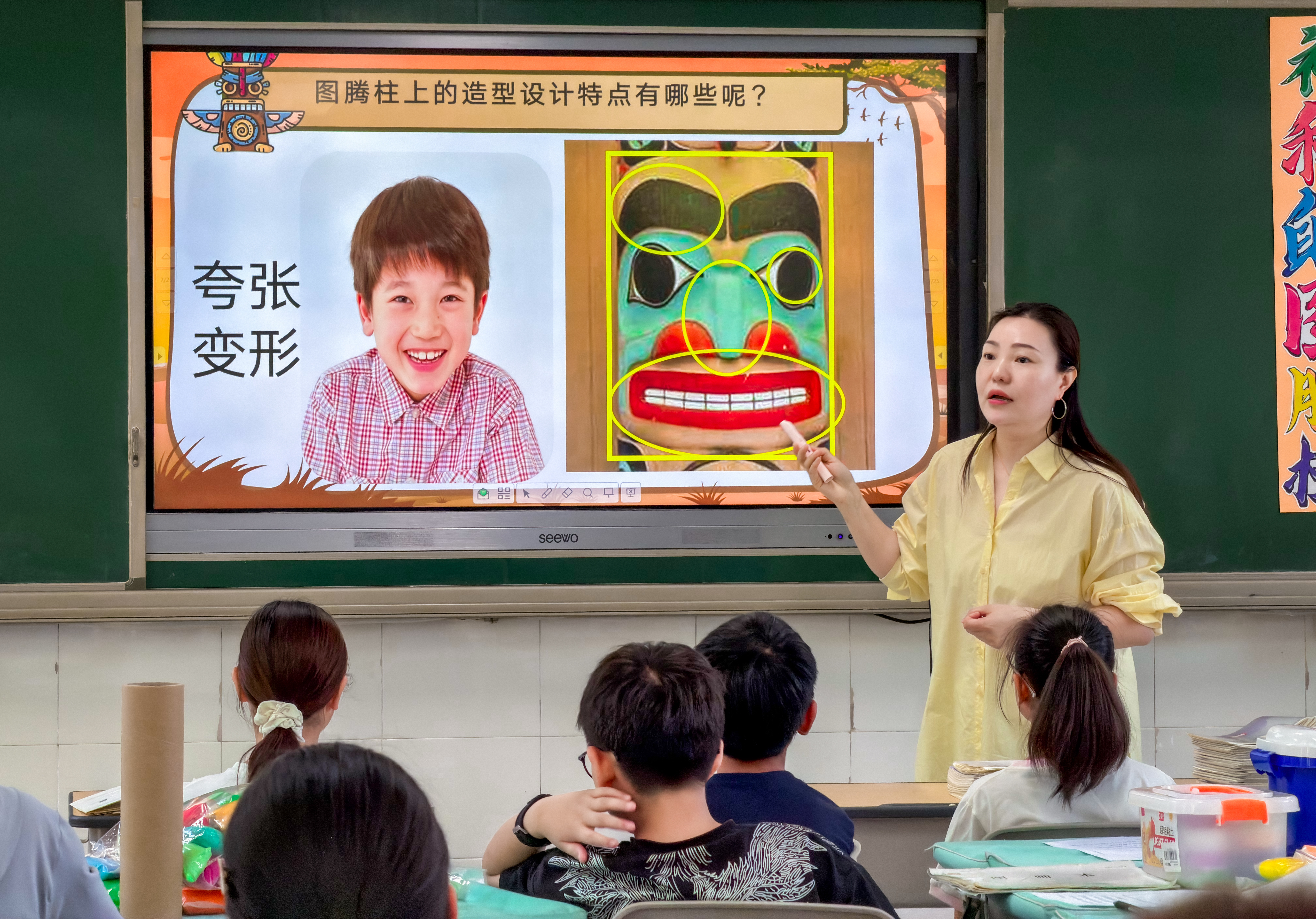 常州市武进区星韵学校