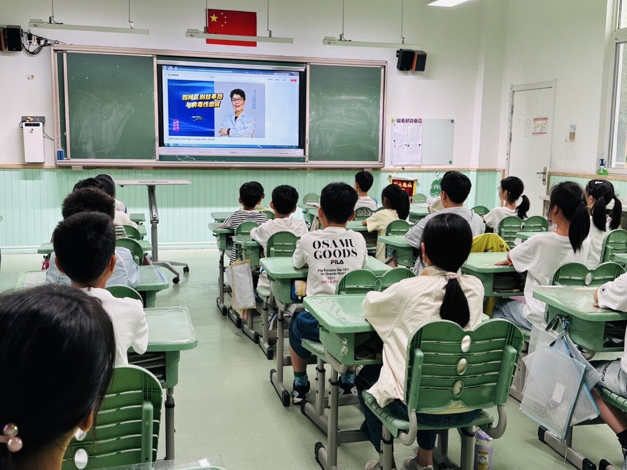常州市武进区星韵学校