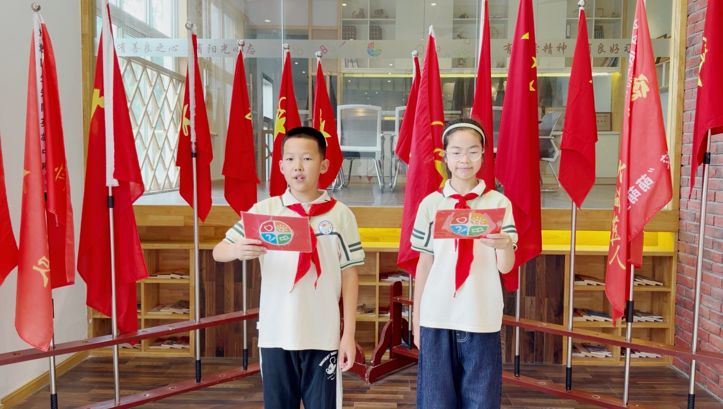常州市武进区星韵学校