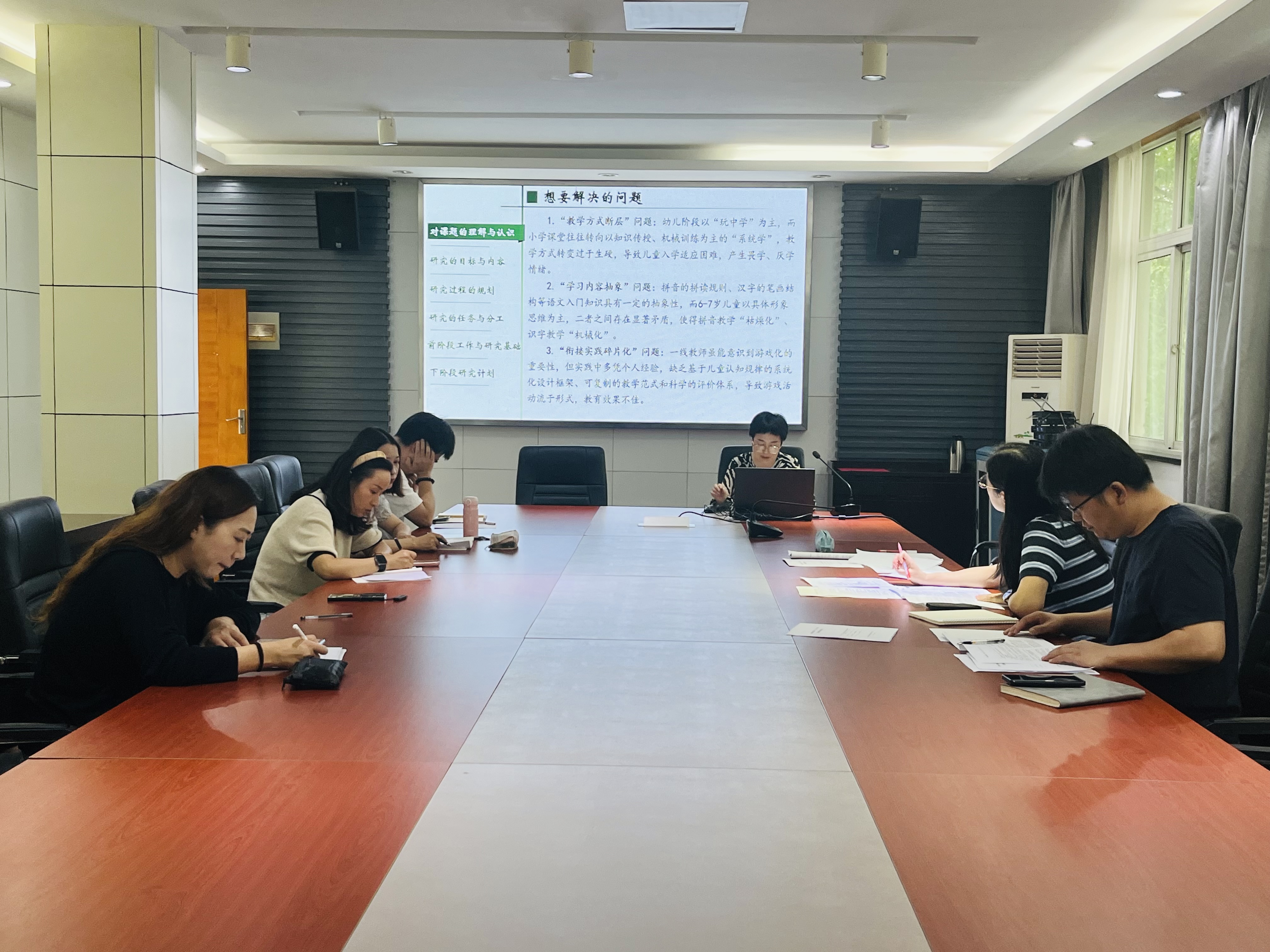 常州市武进区星韵学校