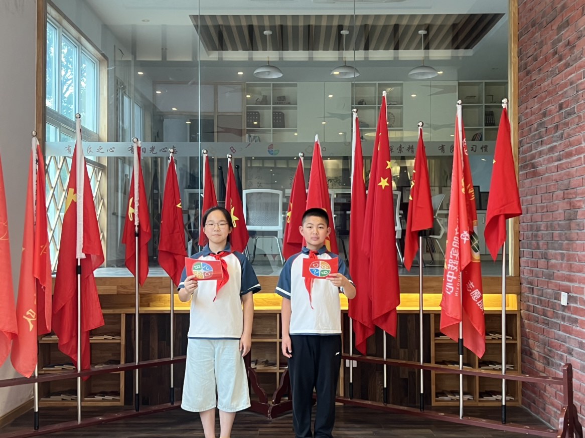 常州市武进区星韵学校