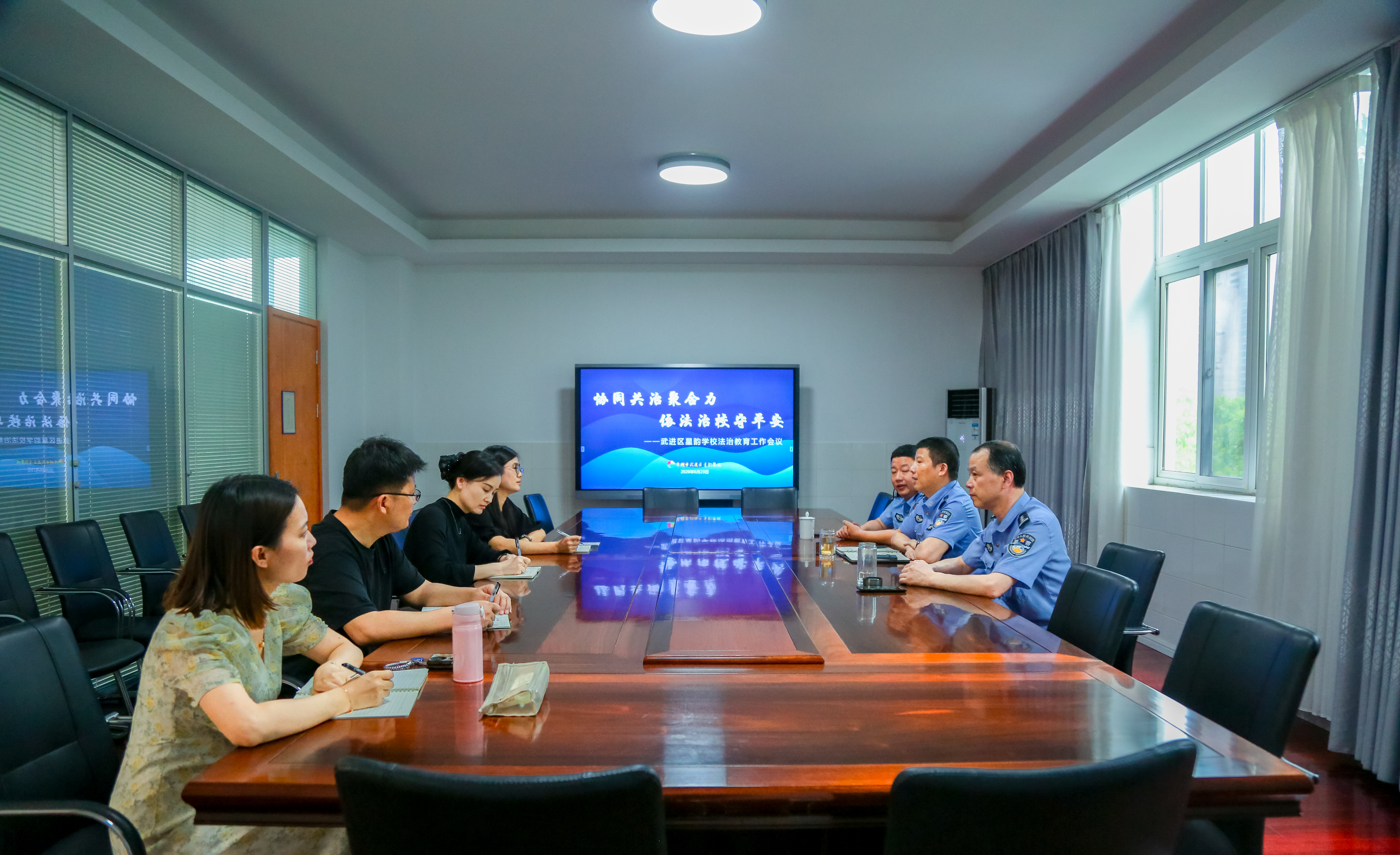 常州市武进区星韵学校